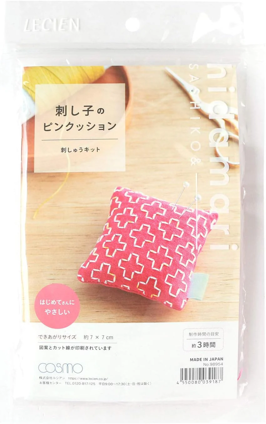 Hidamari Lecien - Kit Alfiletero de Sashiko - Image 3