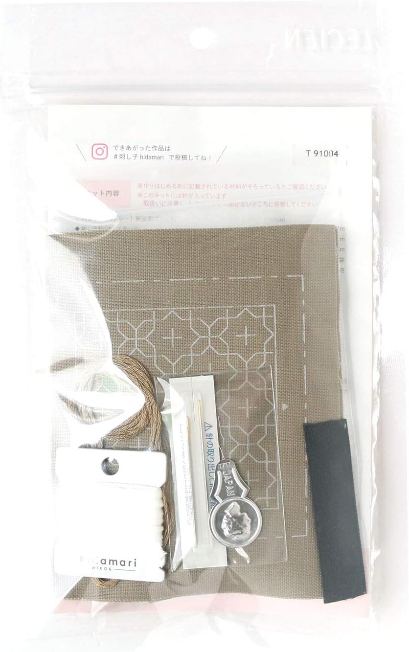 Hidamari Lecien - Kit Alfiletero de Sashiko - Image 6