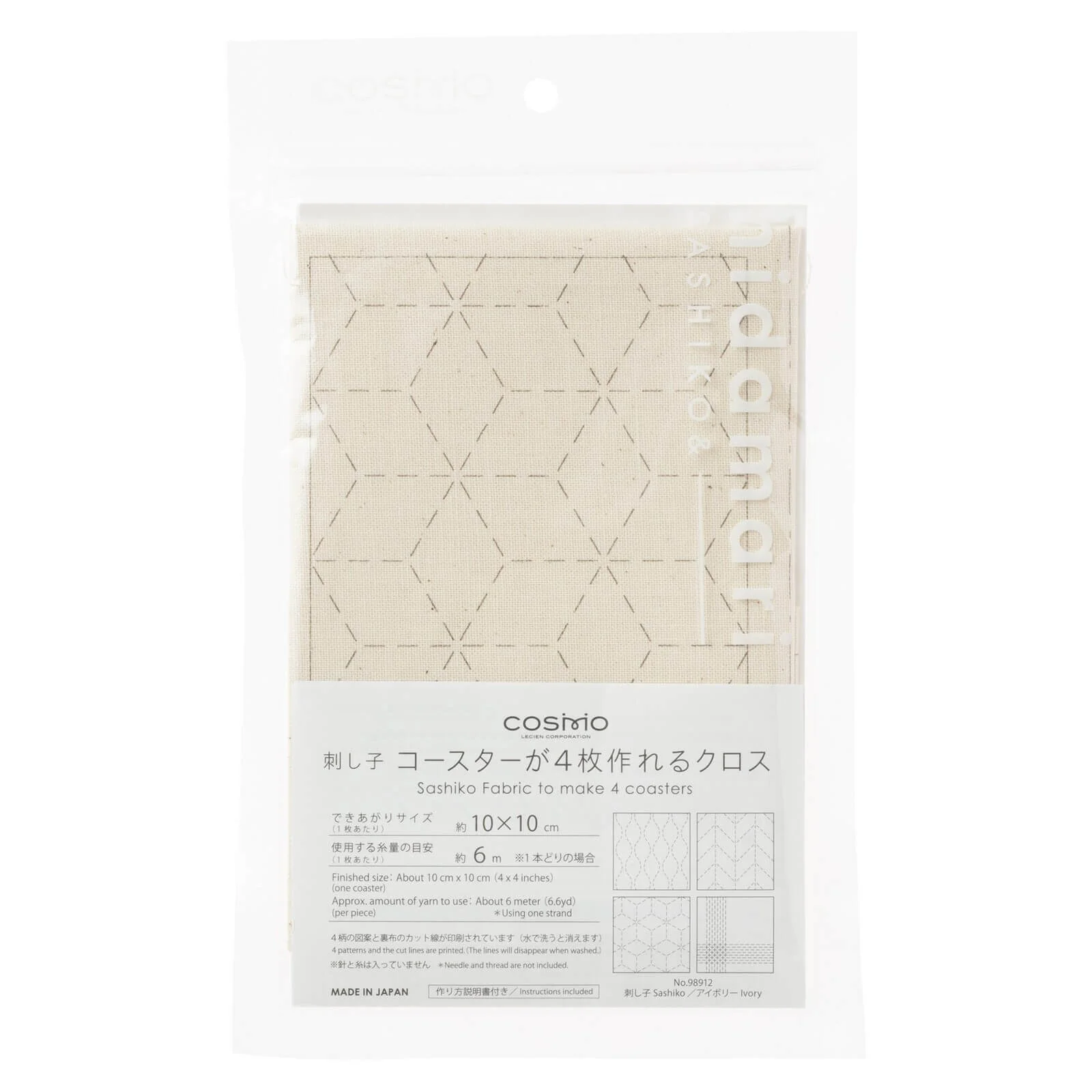 Hidamari Lecien, tela estampada para Sashiko 4 en 1 - Image 11