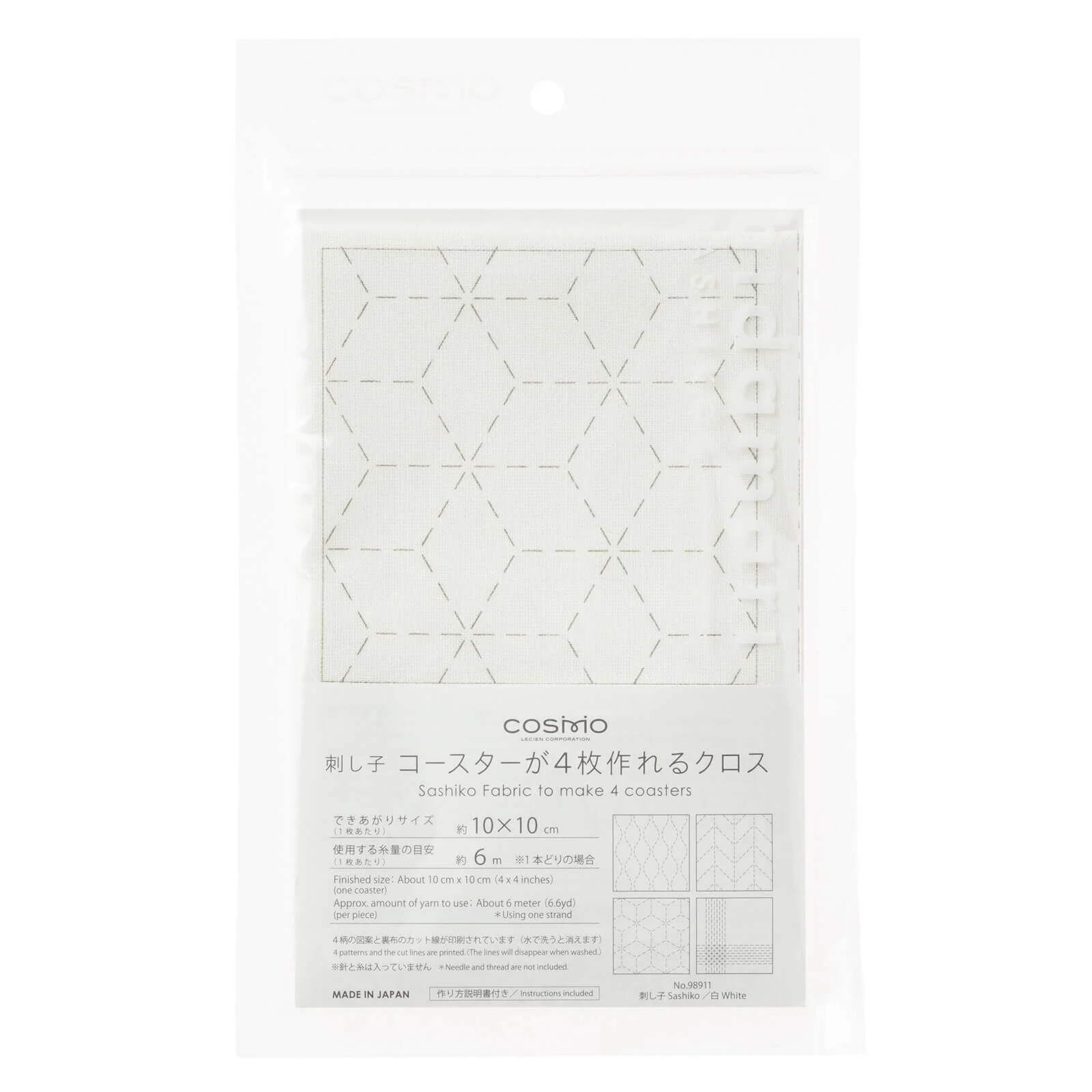 Hidamari Lecien, tela estampada para Sashiko 4 en 1 - Image 12