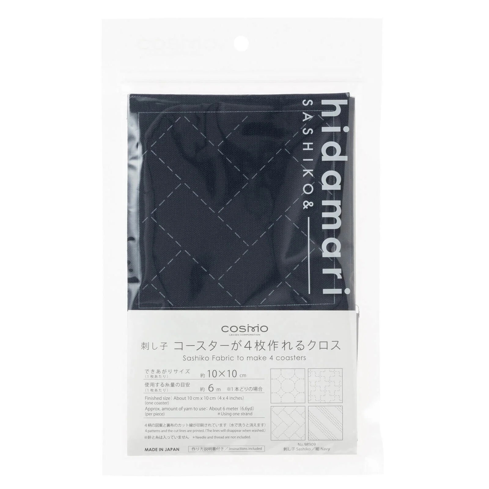 Hidamari Lecien, tela estampada para Sashiko 4 en 1 - Image 13