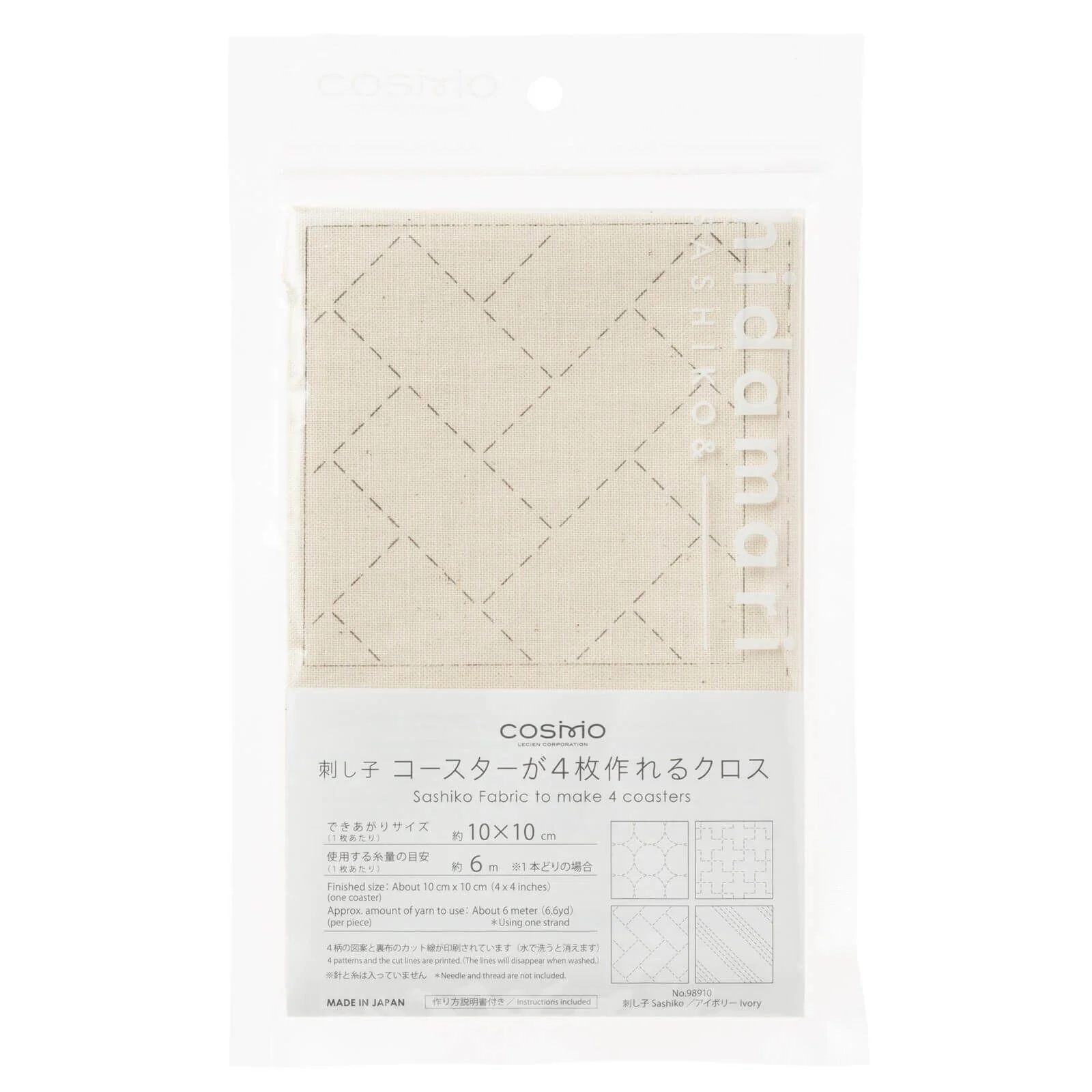 Hidamari Lecien, tela estampada para Sashiko 4 en 1 - Image 14