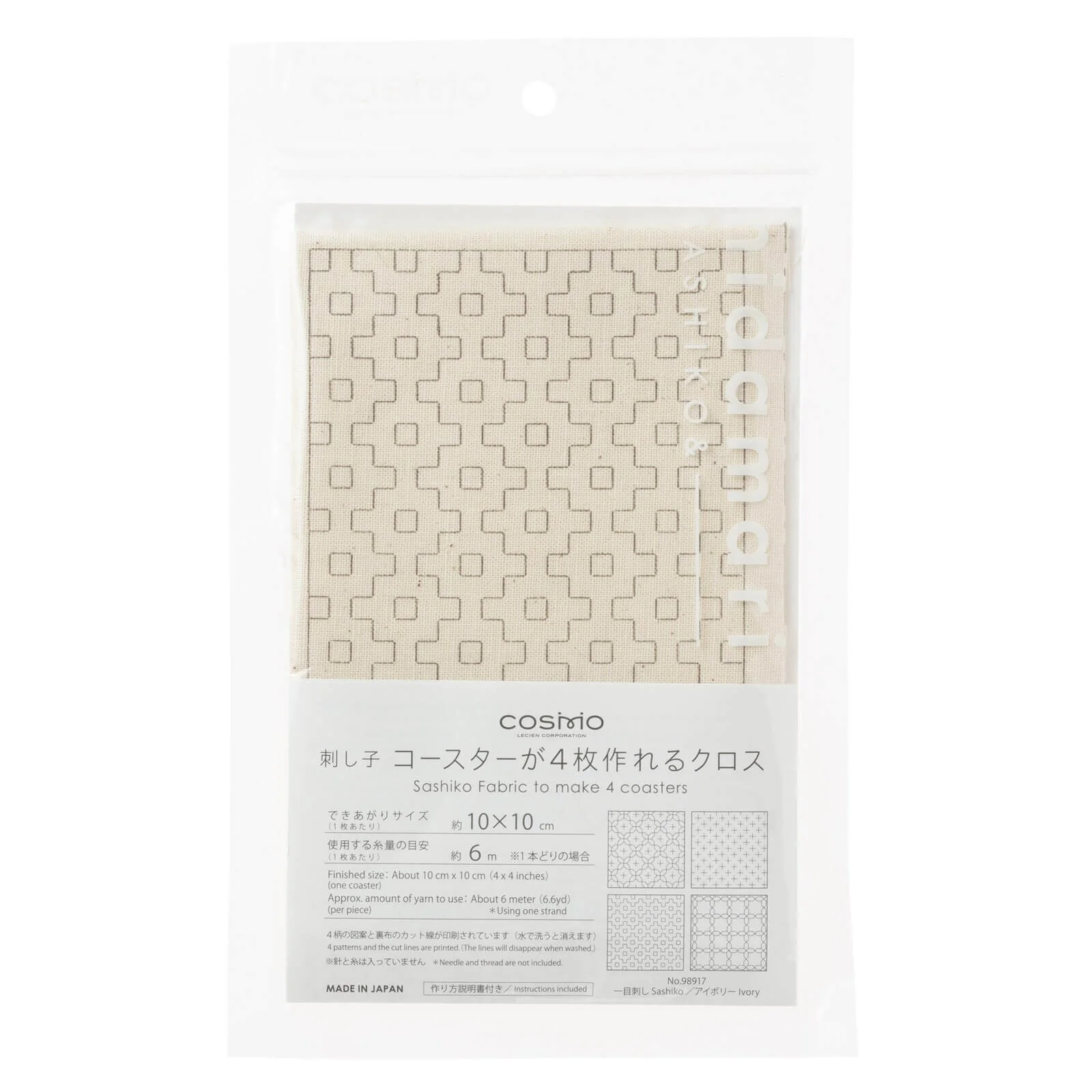 Hidamari Lecien, tela estampada para Sashiko 4 en 1 - Image 16