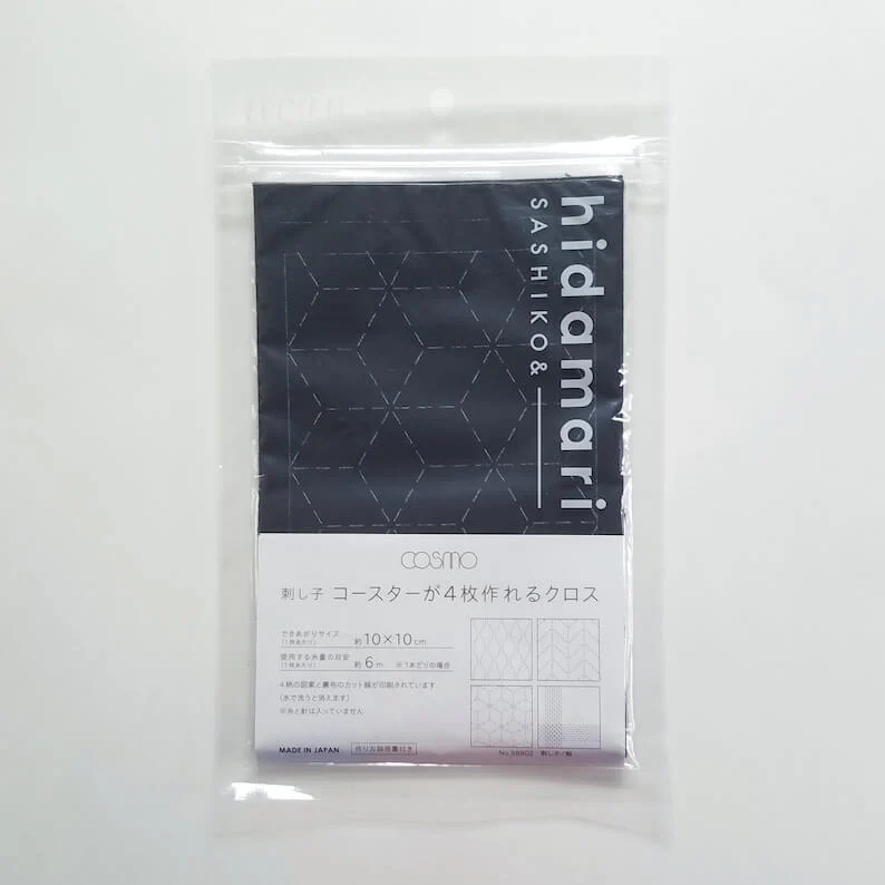 Hidamari Lecien, tela estampada para Sashiko 4 en 1 - Image 19