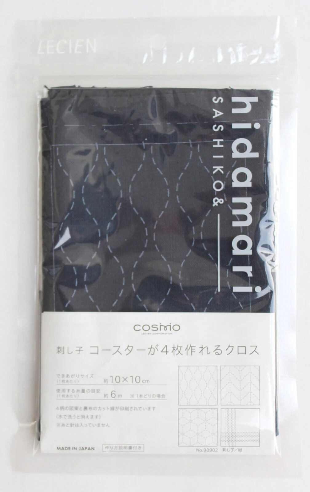 Hidamari Lecien, tela estampada para Sashiko 4 en 1 - Image 8