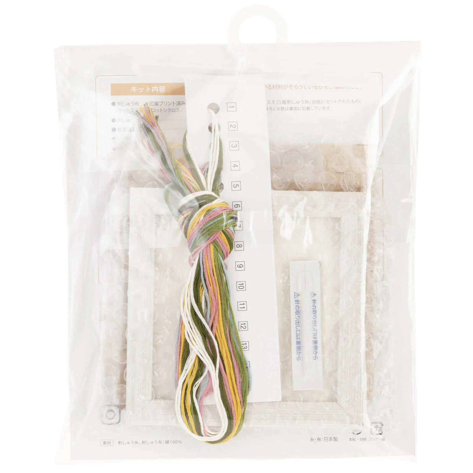 Kit de bordado "Margaritas" de Cosmo - Image 4