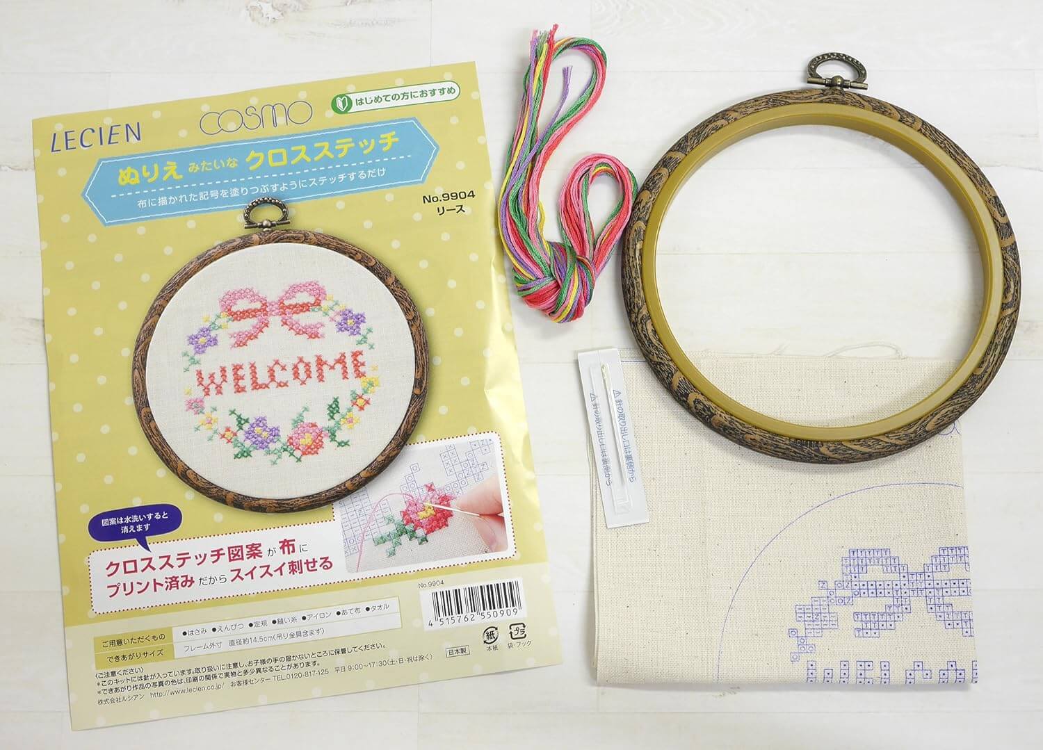 Kit de punto de cruz "Welcome" de Cosmo - Image 4