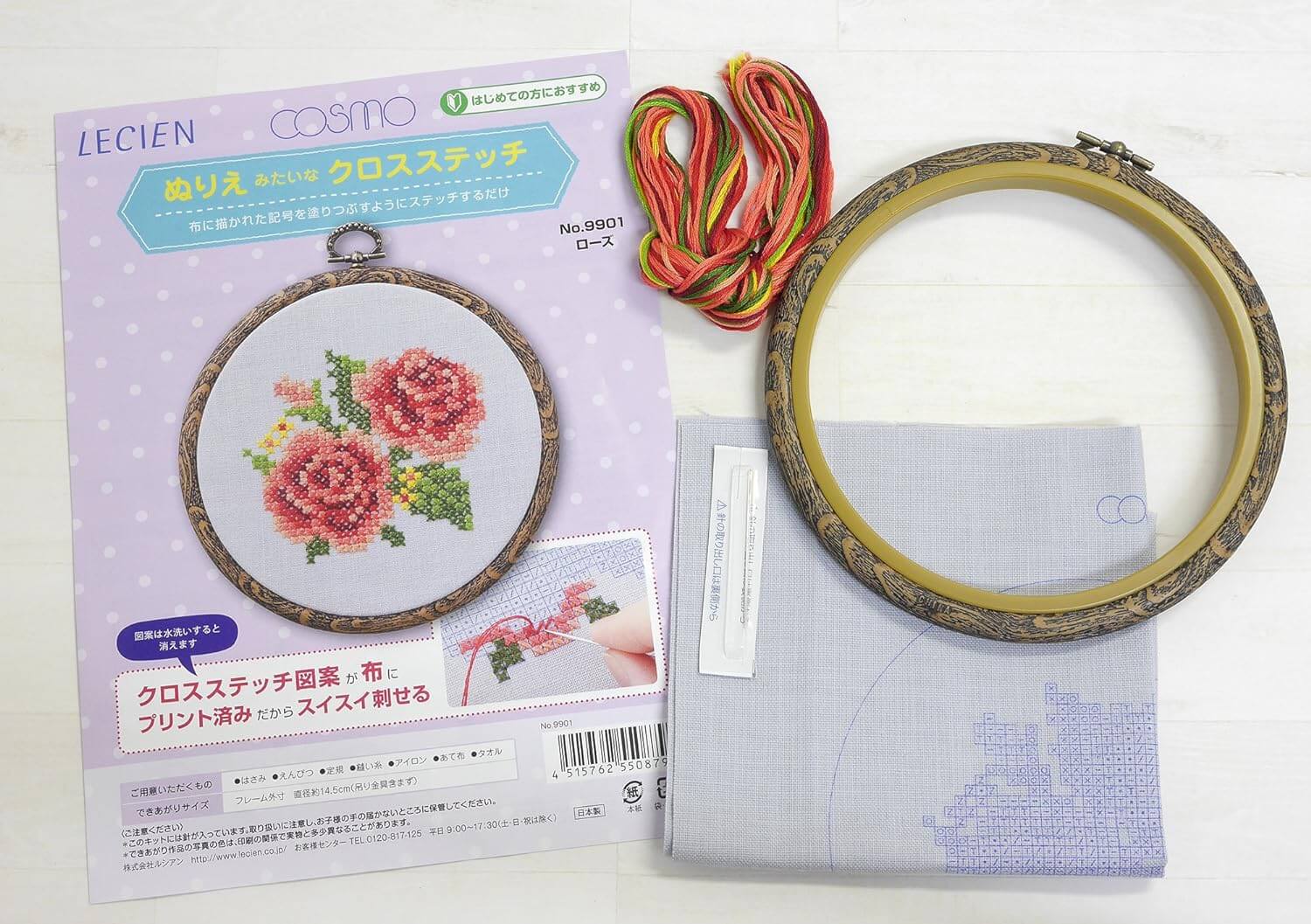 Kit de punto de cruz "Rosas" de Cosmo - Image 4
