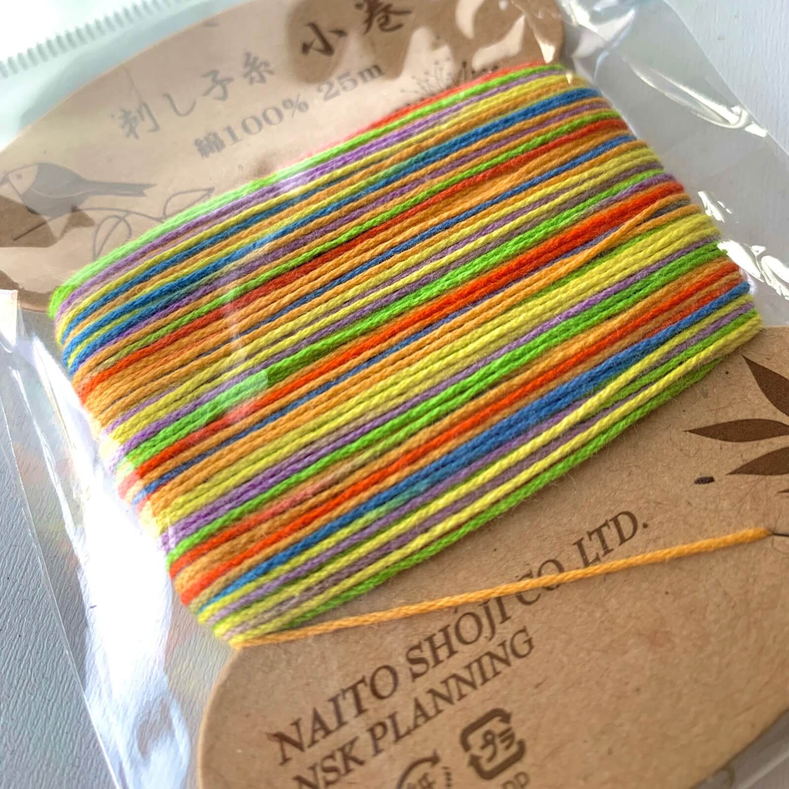 Kit de Sashiko blanco, bordado tradicional japonés - Image 10