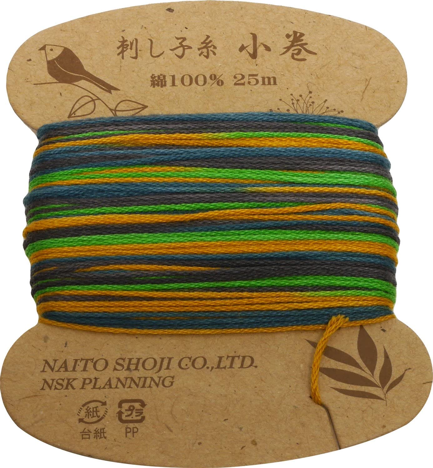 Hilos para Sashiko y Kogin en madejas - Image 14