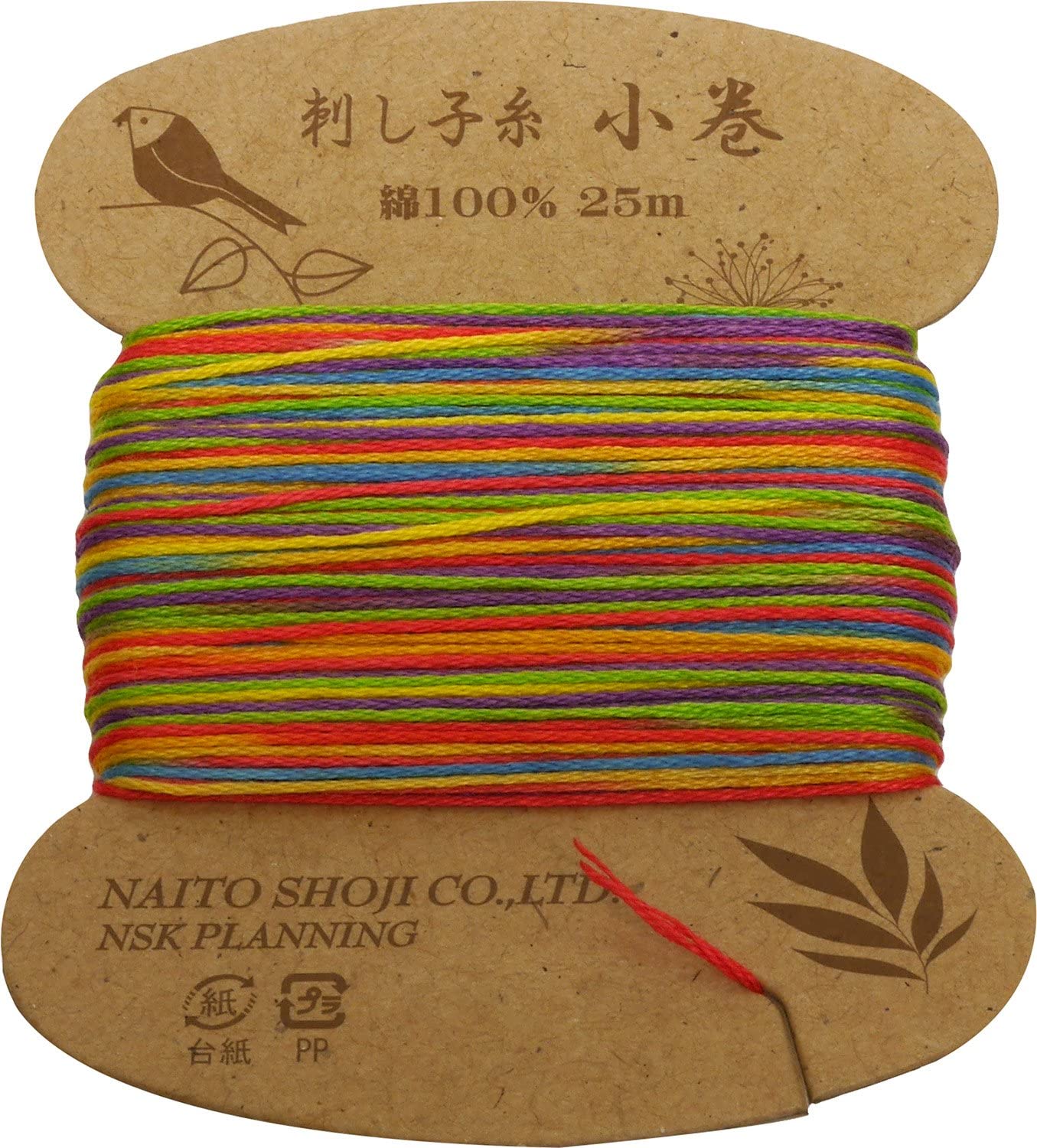 Hilos para Sashiko y Kogin en madejas - Image 11