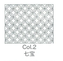 Tela blanca estampada para Sashiko, bordado tradicional japonés - Image 6