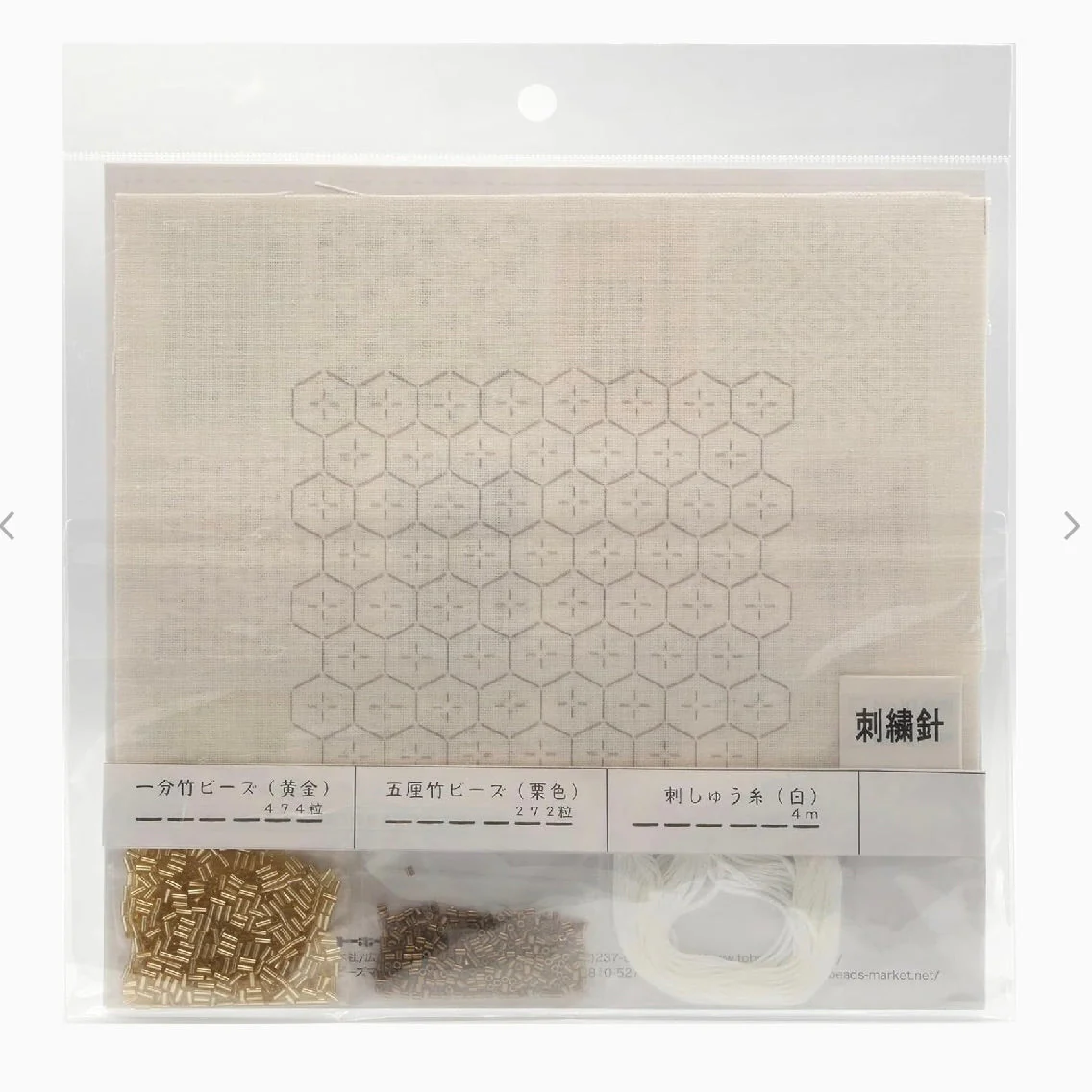 Kit de Sashiko con cuentas Toho Beads - Image 3