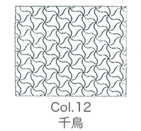 Tela azul estampada para Sashiko, bordado tradicional japonés - Image 12