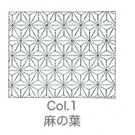 Kit de Sashiko, bordado tradicional japonés - Image 7