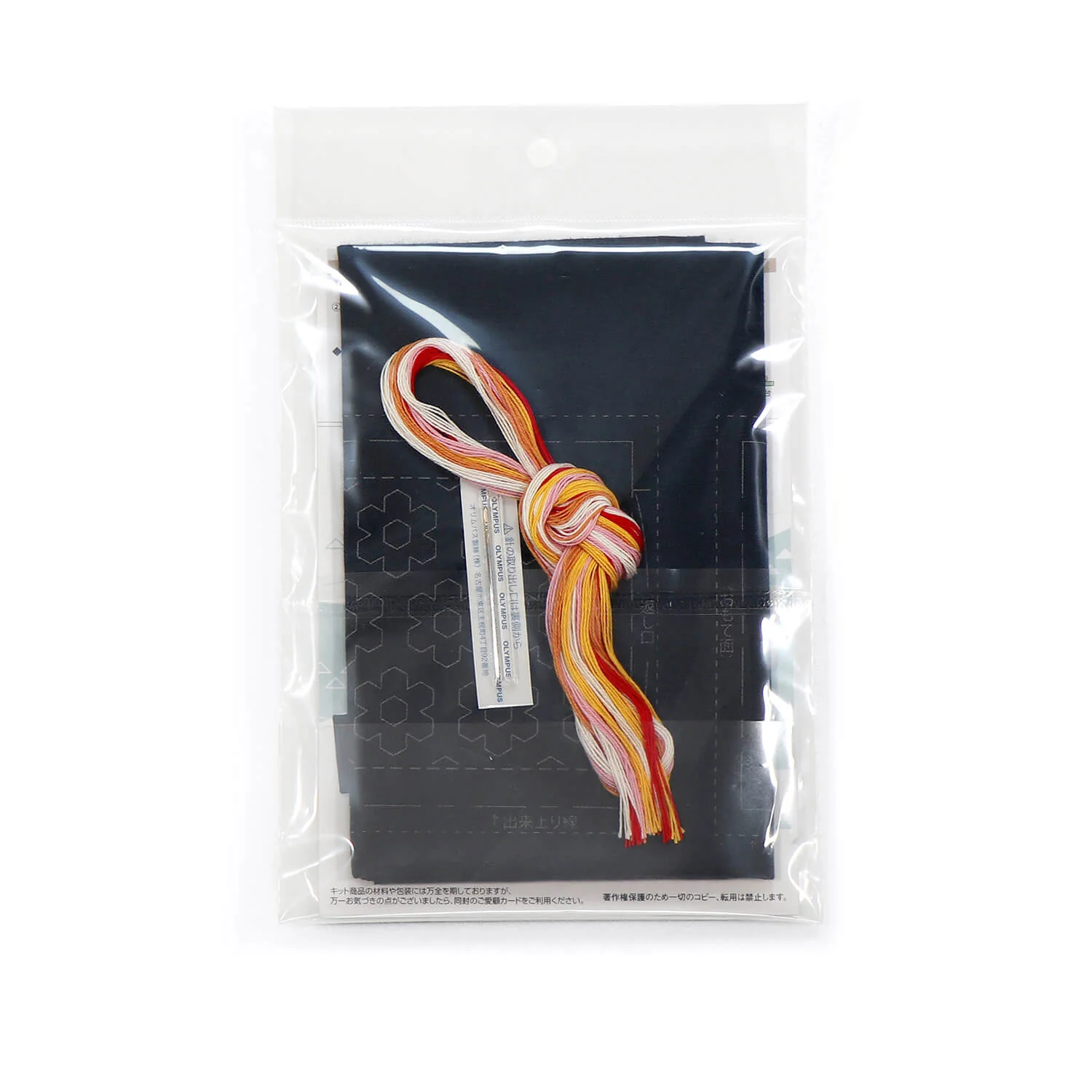 Kits de Sashiko 5 en 1 de Olympus - Image 14