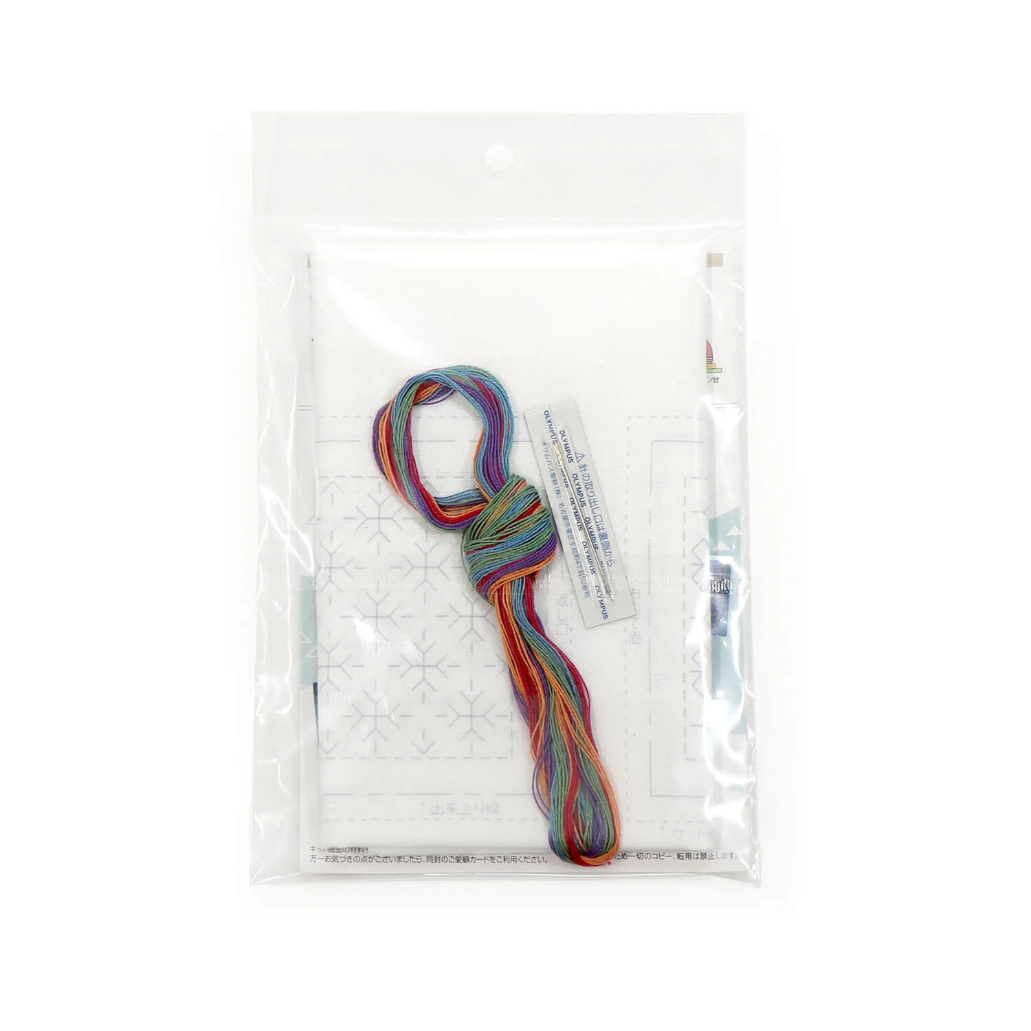 Kits de Sashiko 5 en 1 de Olympus - Image 9