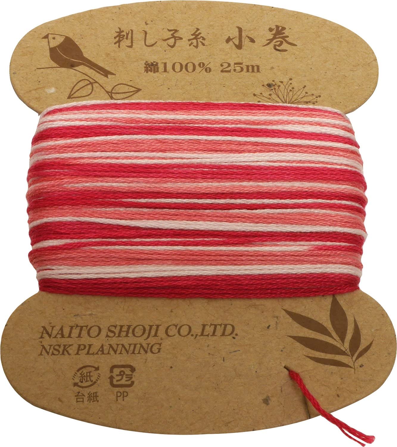 Hilos para Sashiko y Kogin en madejas - Image 12