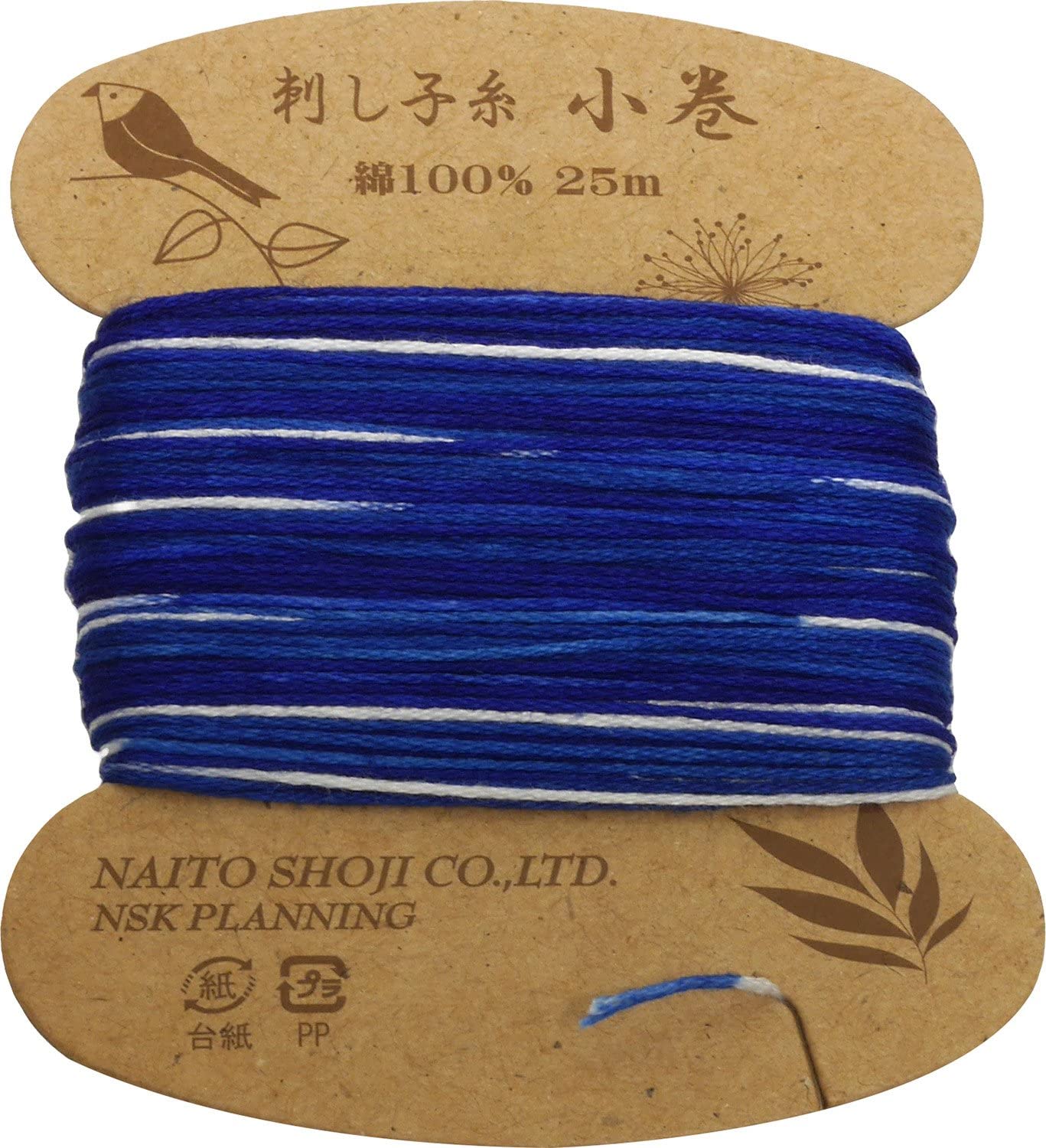 Hilos para Sashiko y Kogin en madejas - Image 13