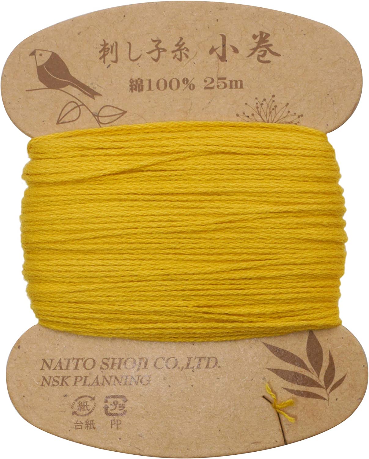 Hilos para Sashiko y Kogin en madejas - Image 8