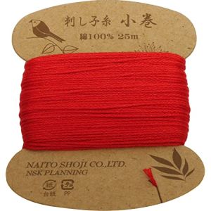 Hilos para Sashiko y Kogin en madejas - Image 9