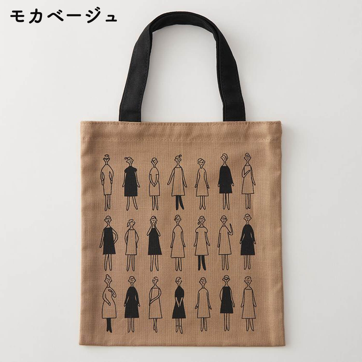 Mini Bolso "100 mujeres" de Cosmo - Image 7