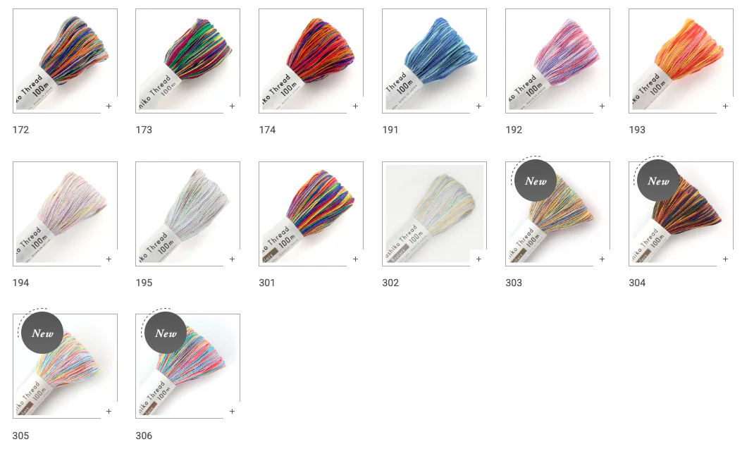 Olympus, hilo para Sashiko 100m en madejas - Image 4