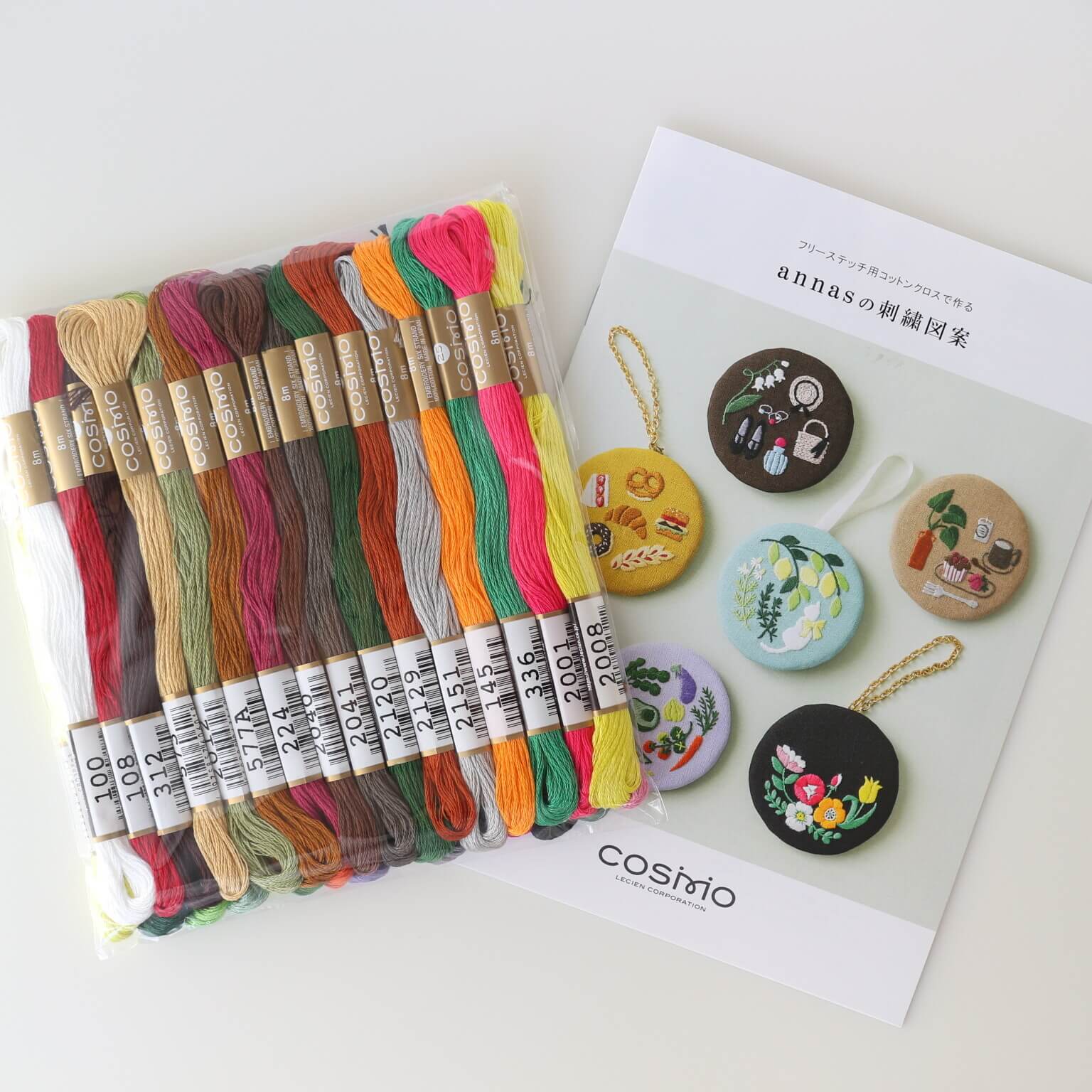 Cosmo Nº25 - Pack de 31 madejas para bordar con librillo de bordados - Image 3