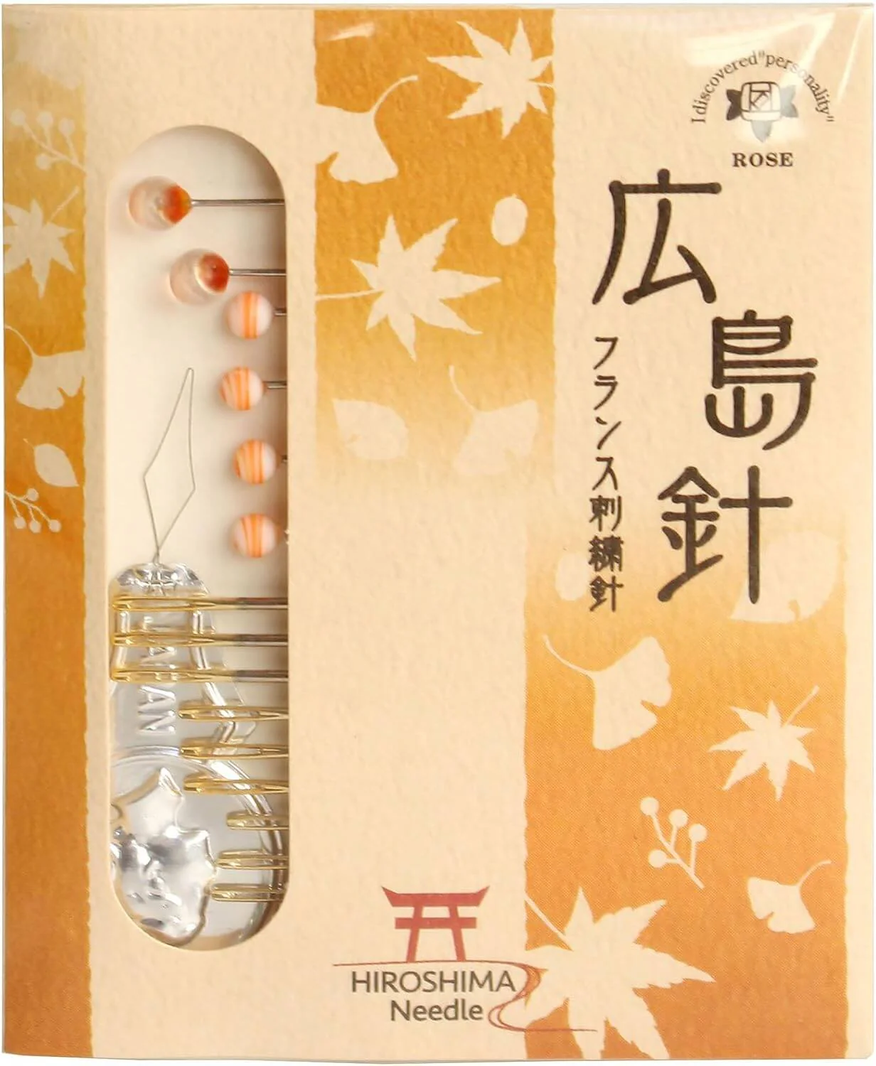 Set de Agujas Hiroshima Needle - Estaciones - Image 4