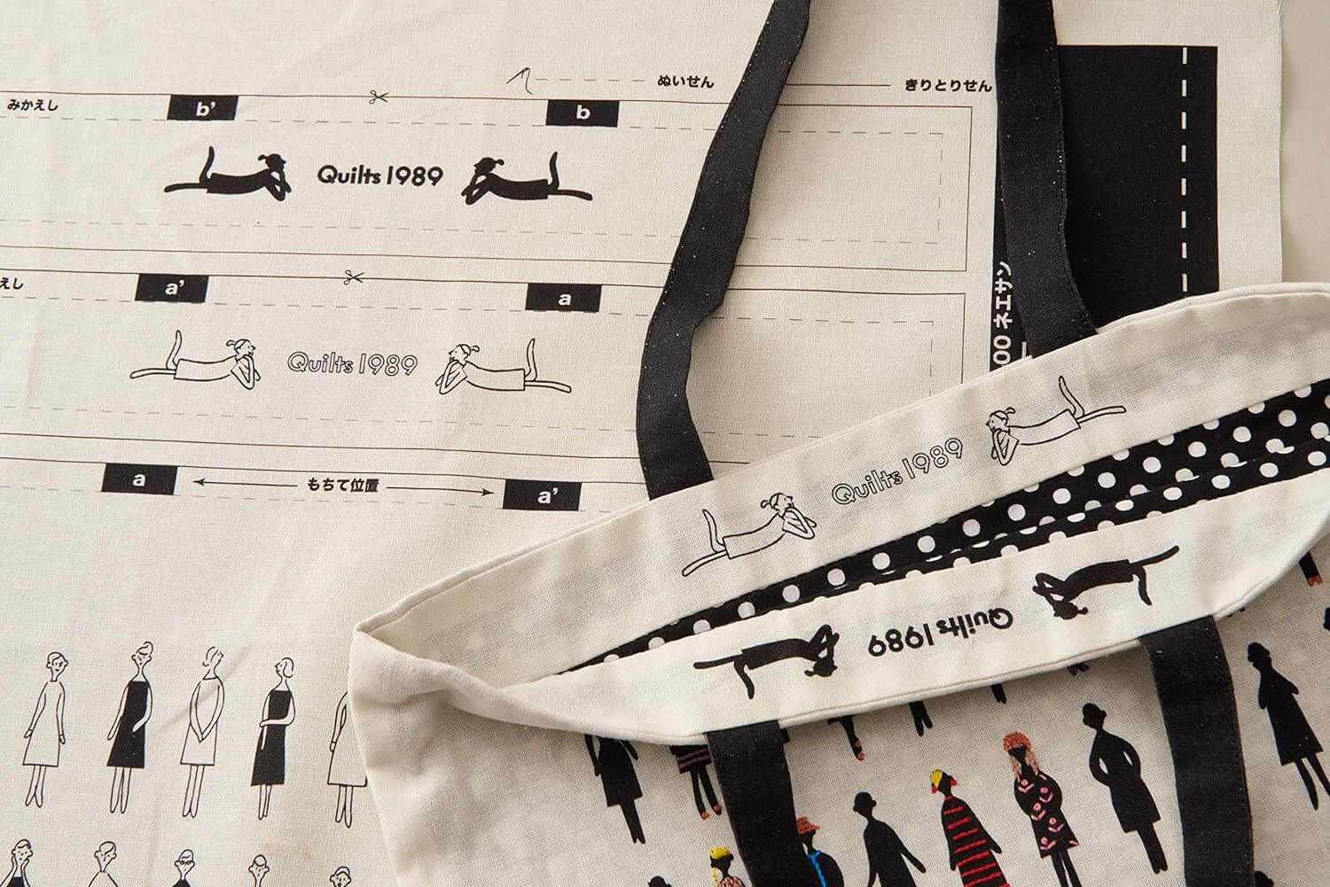 Tela "100 mujeres" de Cosmo para confeccionar un bolso - Image 5