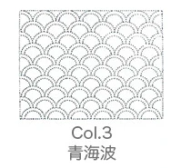 Tela azul estampada para Sashiko, bordado tradicional japonés - Image 6