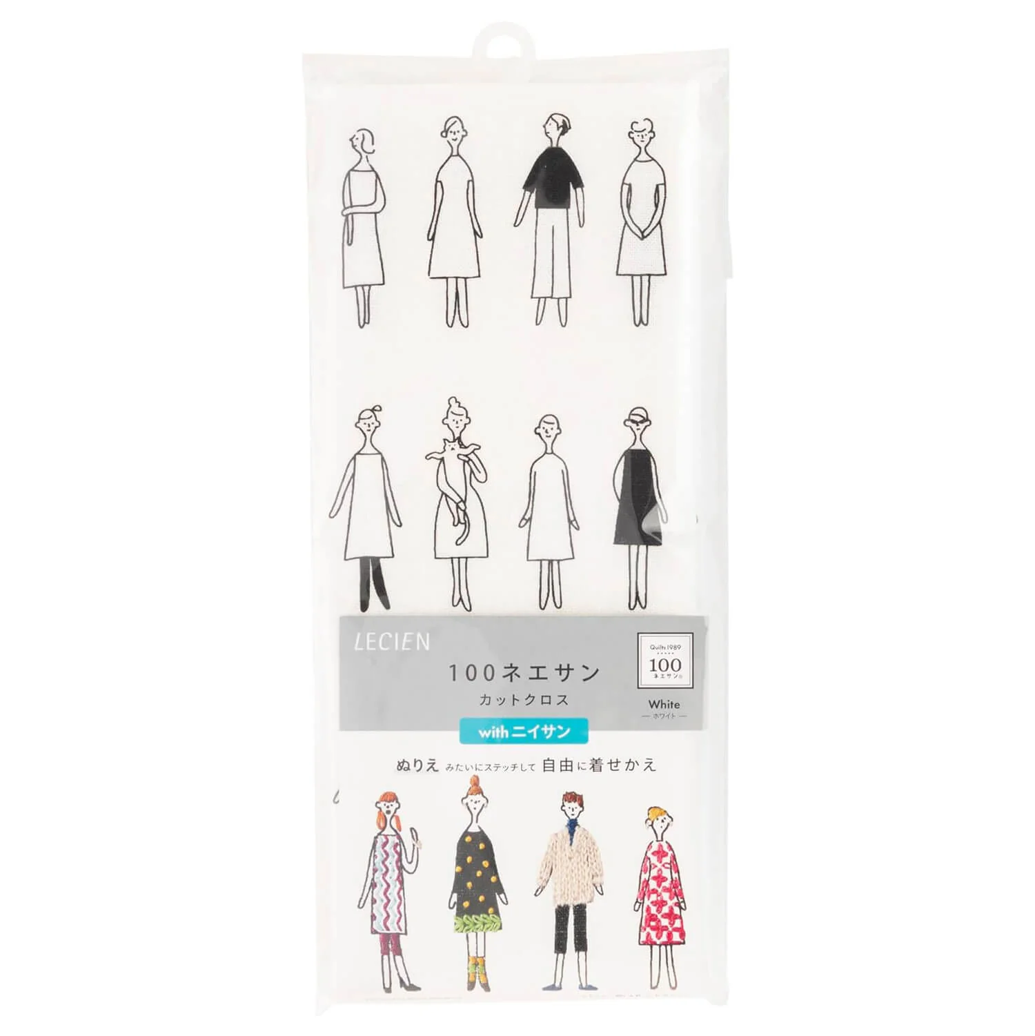 Tela para bordar modelo "100 mujeres" de Cosmo - Image 13