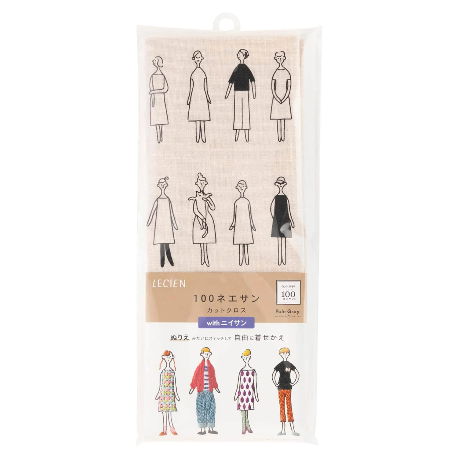 Tela para bordar modelo "100 mujeres" de Cosmo - Image 16