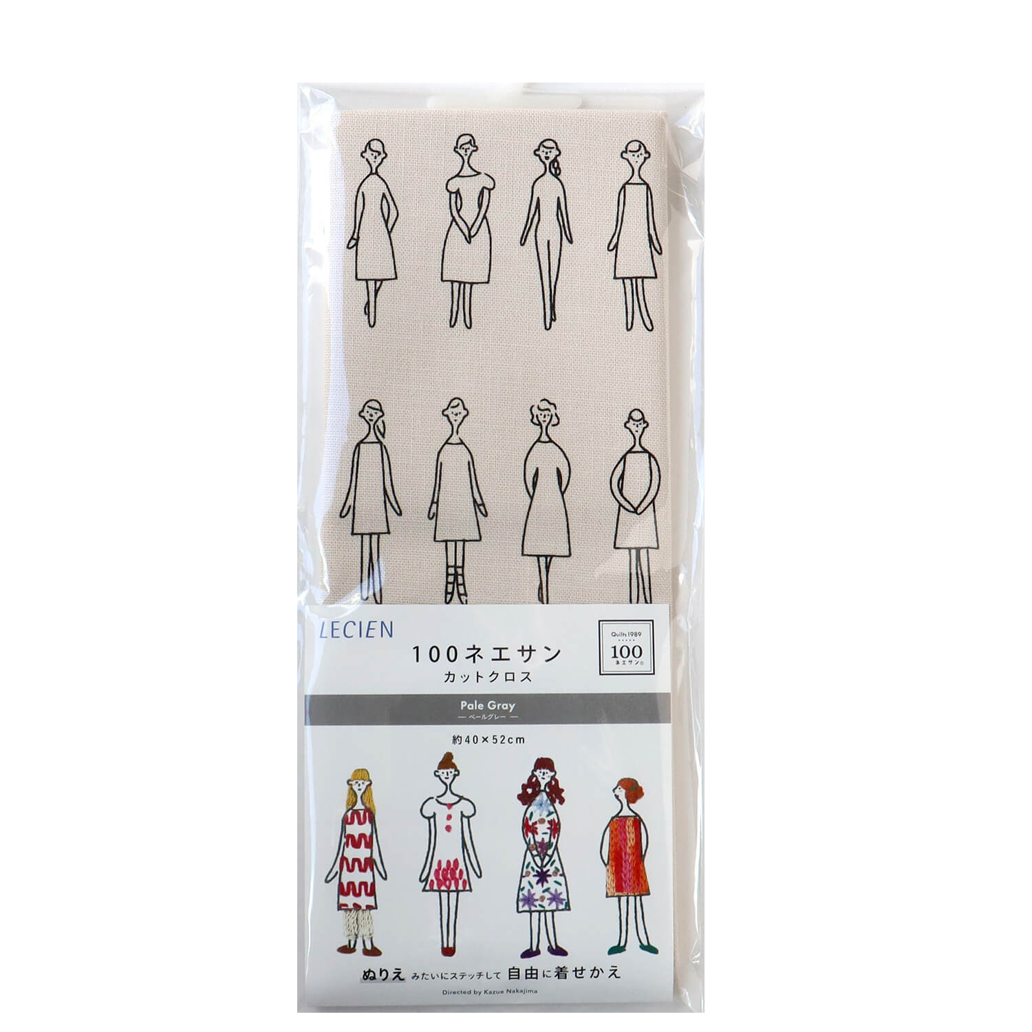 Tela para bordar modelo "100 mujeres" de Cosmo - Image 7