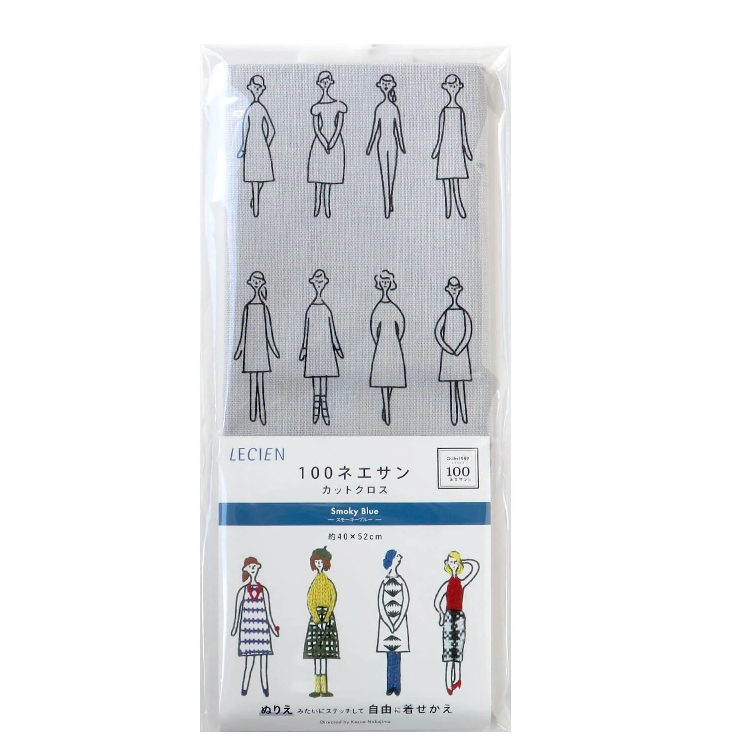 Tela para bordar modelo "100 mujeres" de Cosmo - Image 9