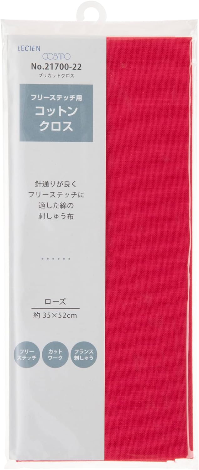 Tela precortada de algodón efecto lino para sashiko y bordados de Cosmo - Image 3