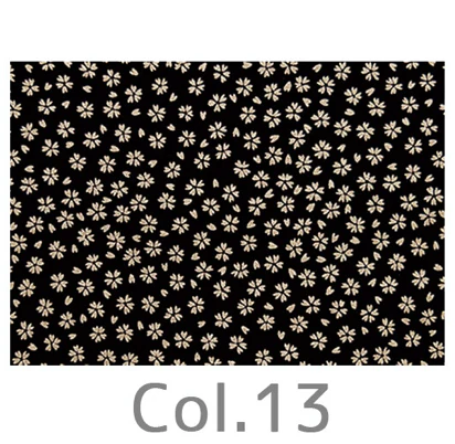 Tela tradicional japonesa Inden precortada - Image 8